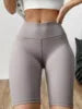 High Waist Seamless  Biker Shorts Drawstring Closure Workout Yoga-Wholesale Grey Polyester Sports Fitness Activewear China